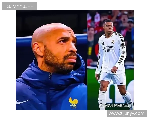 足球传奇亨利的名字背后的故事与成就全解析