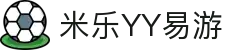 易游·(中国区)体育官方网站-YY SPORTS