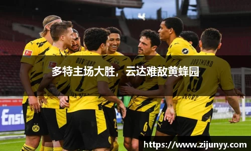 williamhill体育
