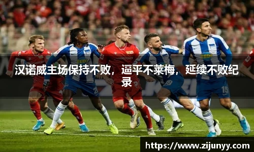 威廉希尔williamhill官方网站
