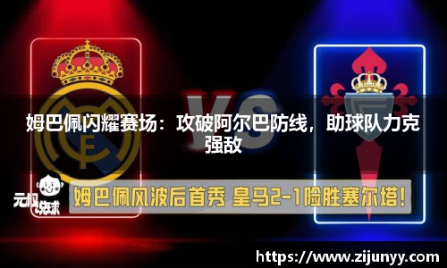 williamhill威廉希尔