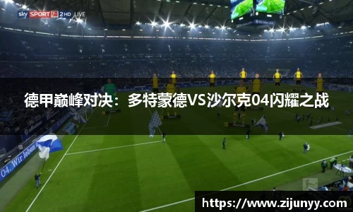威廉希尔williamhill官方网站
