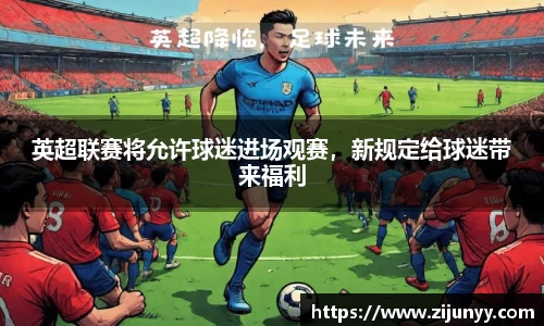 williamhill威廉希尔