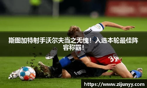 威廉希尔williamhill官方网站