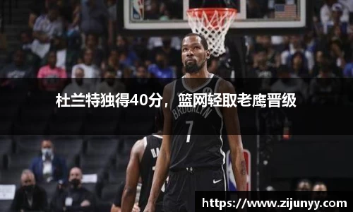 威廉希尔williamhill官方网站
