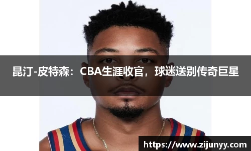 williamhill体育