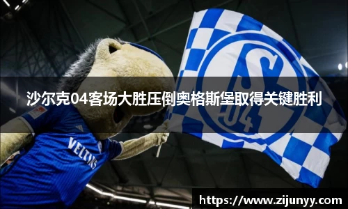 williamhill体育