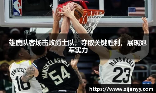 williamhill威廉希尔