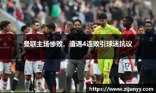 williamhill体育