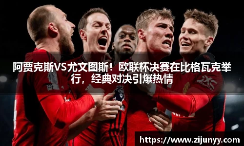 williamhill体育