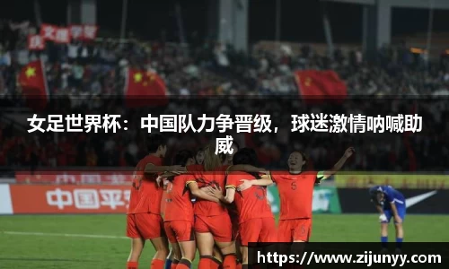 威廉希尔体育