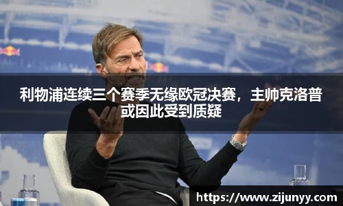 williamhill威廉希尔
