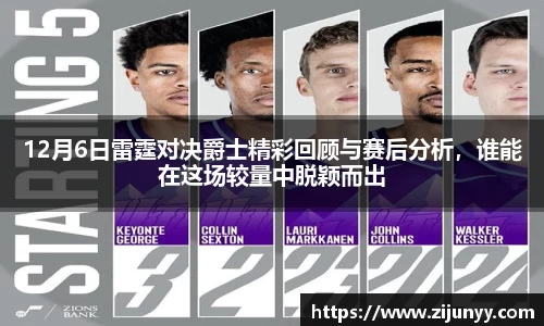 威廉希尔williamhill官方网站