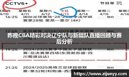 威廉希尔williamhill官方网站