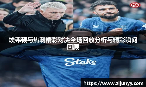 williamhill威廉希尔