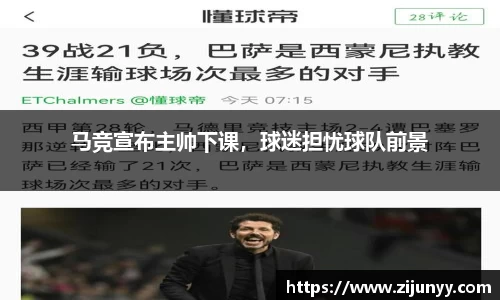 威廉希尔williamhill官方网站