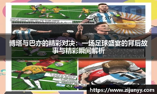 威廉希尔williamhill官方网站