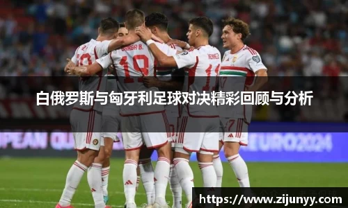 williamhill威廉希尔