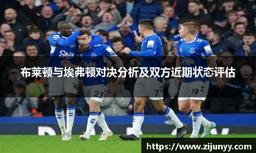 williamhill威廉希尔