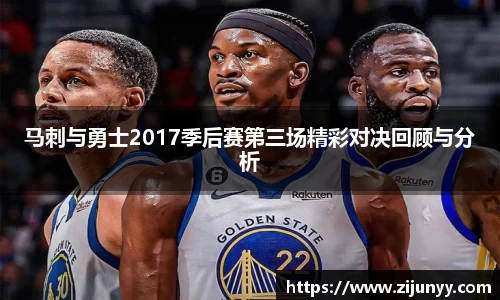威廉希尔体育