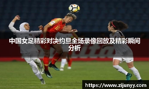 威廉希尔体育