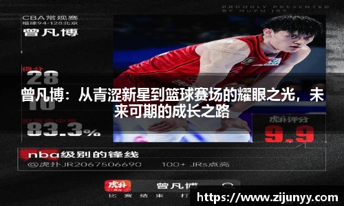 威廉希尔williamhill官方网站