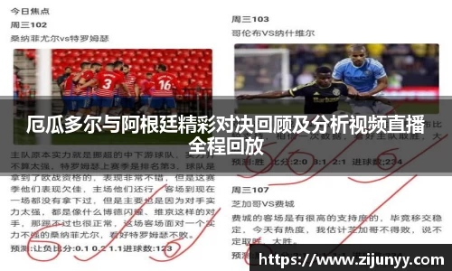 williamhill威廉希尔