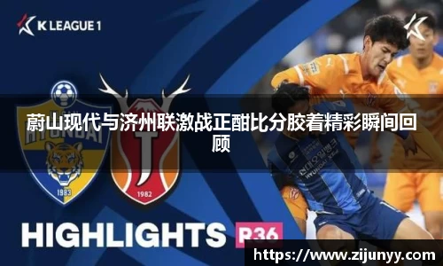 williamhill体育