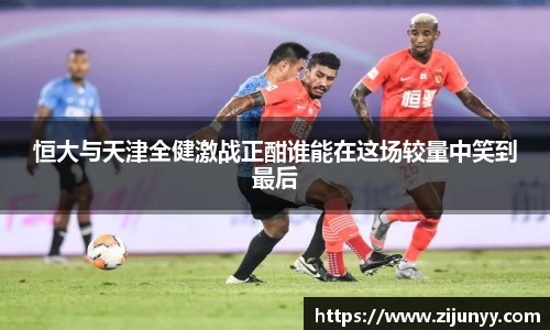 williamhill威廉希尔