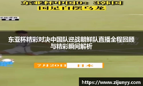 williamhill威廉希尔