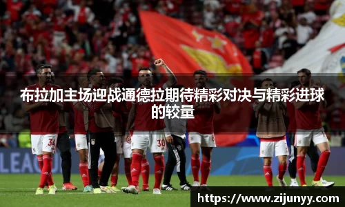 williamhill体育