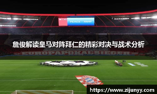 williamhill威廉希尔