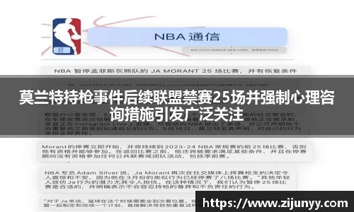 威廉希尔williamhill官方网站