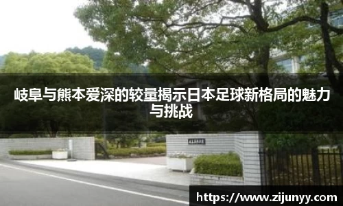 威廉希尔体育