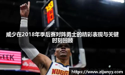williamhill威廉希尔