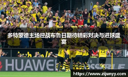 williamhill威廉希尔