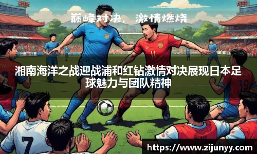williamhill威廉希尔