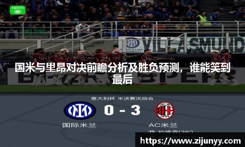 williamhill体育