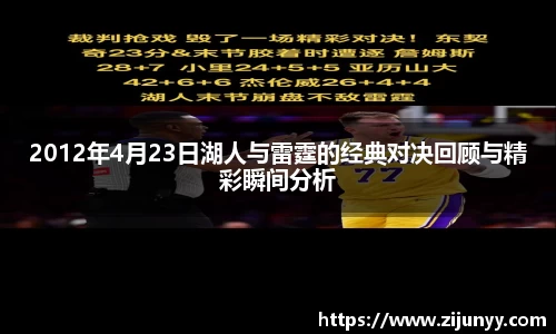 williamhill体育