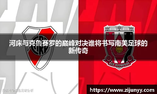 williamhill威廉希尔