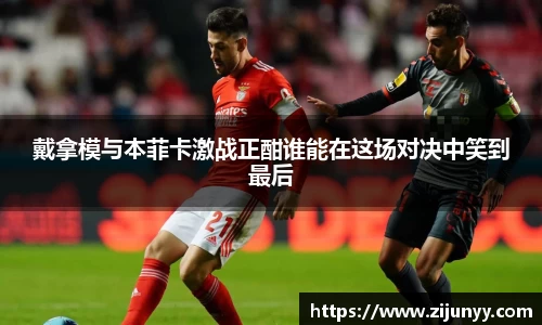 williamhill威廉希尔