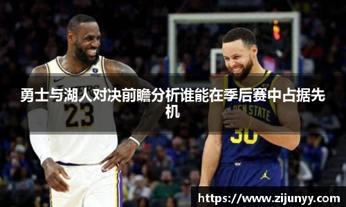 williamhill体育