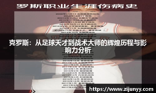 威廉希尔williamhill官方网站