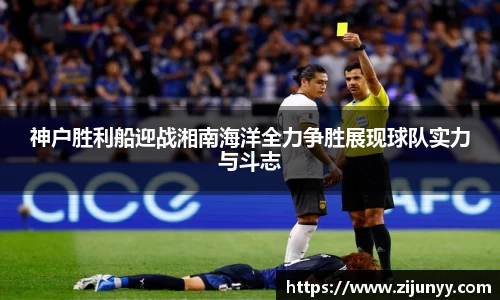 williamhill体育