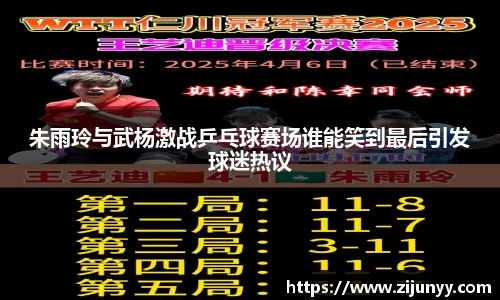 williamhill威廉希尔