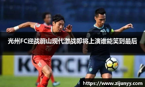 威廉希尔williamhill官方网站