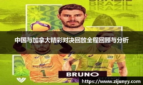 威廉希尔体育