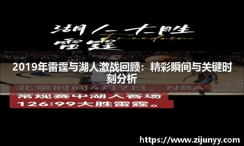 williamhill威廉希尔