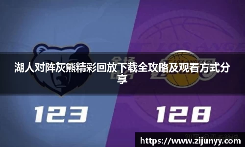 williamhill威廉希尔