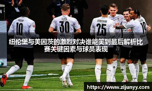 威廉希尔williamhill官方网站